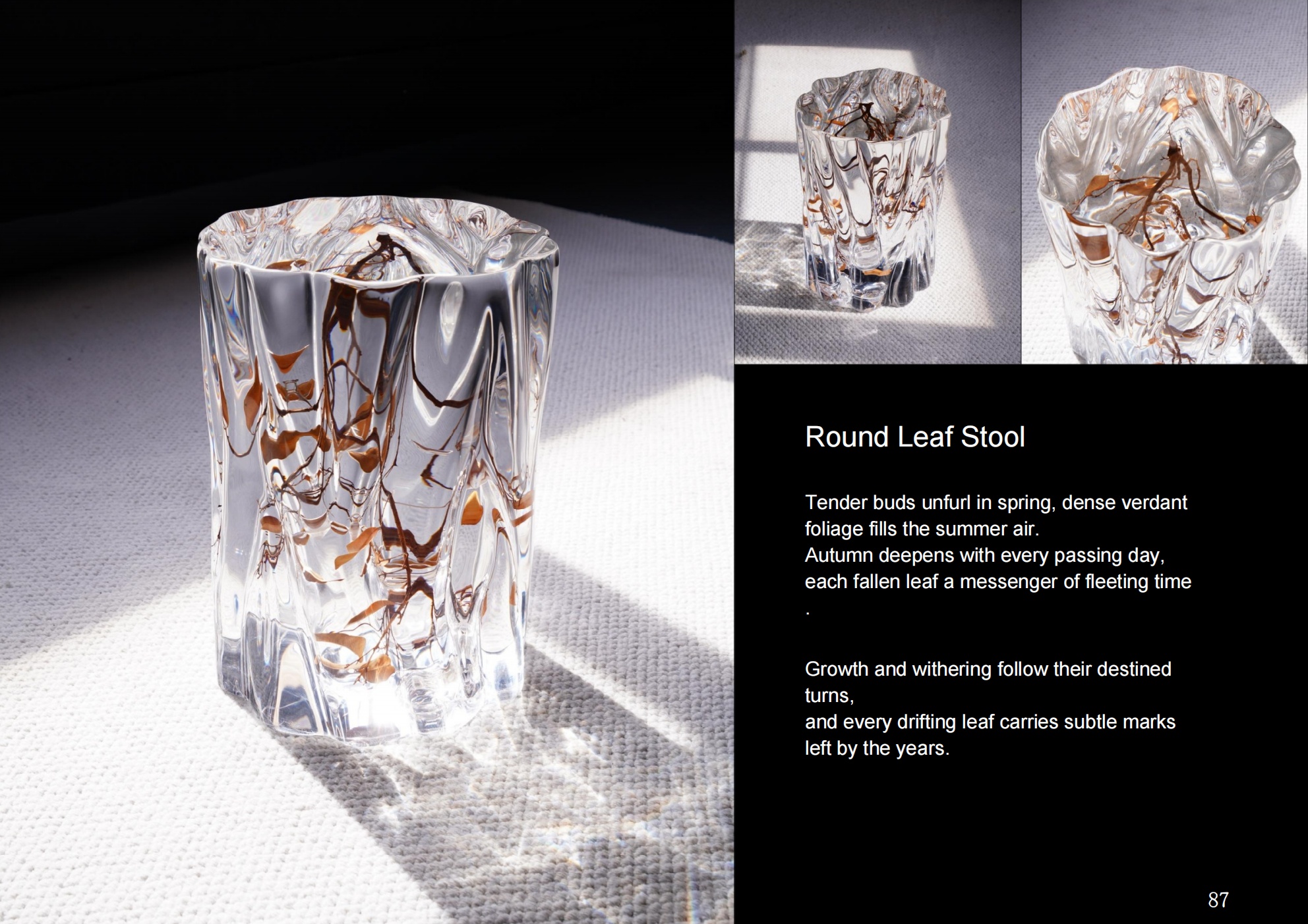 Round Leaf Pouf